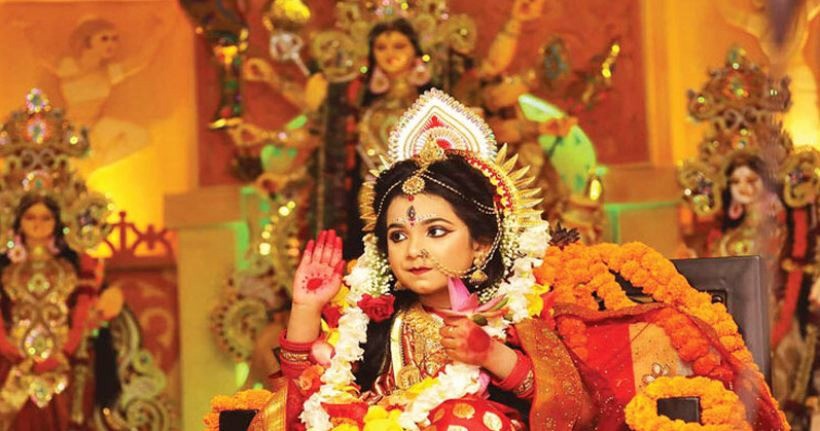 কুমারী পূজা ও মহাঅষ্টমী আজ